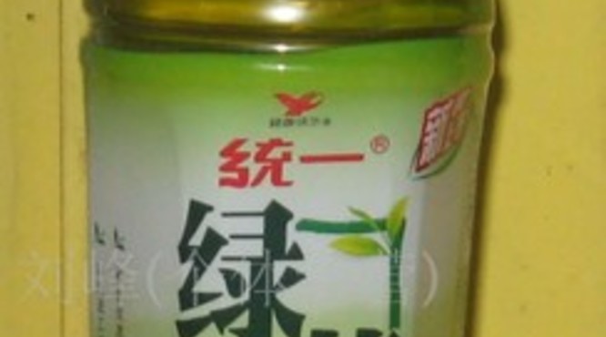 统一绿茶价格(统一绿茶价格表)