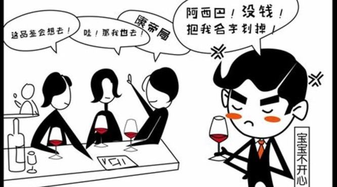 喝白葡萄酒时搭配什么最好,白葡萄酒配什么食物最好呢