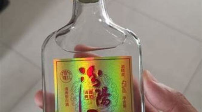 汾酒怎么有52度的,52度五粮液又涨价了