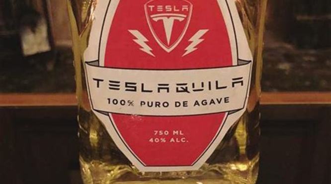 特基拉酒的品牌有哪些,特斯拉开卖龙舌兰酒