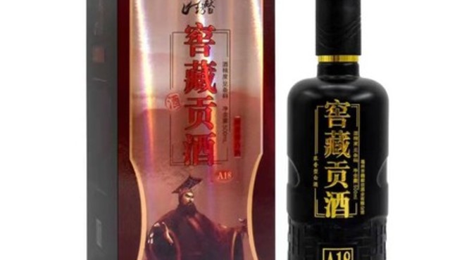 皖汉王酒价格(皖汉王酒价格表)