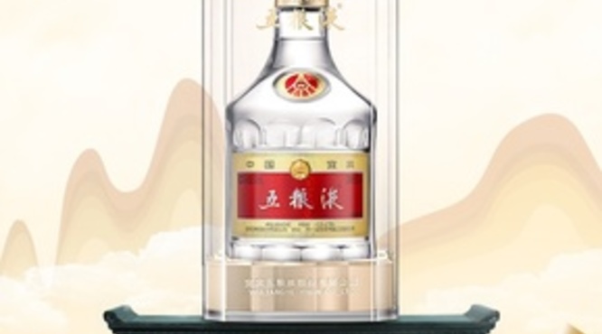 国养白酒排名(国家白酒排名)