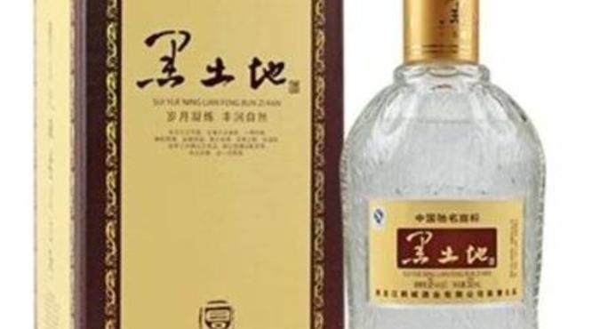 为什么黑土地白酒没了,产量倒退30年