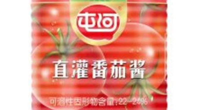 赣酱食品有限公司怎么样,重庆五酱食品有限公司