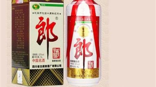 郎酒怎么样 好喝吗,小郎酒怎么样好喝吗