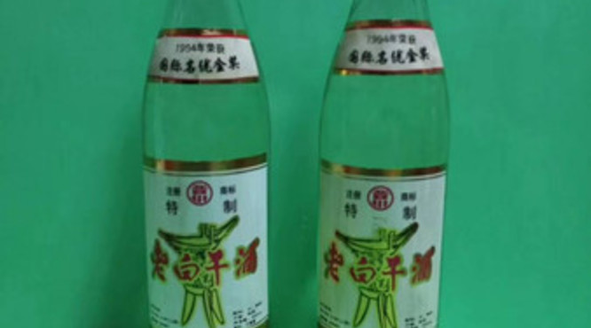 老白干酒67度8瓶装价格大全(老白干酒67度500ml价格大全)