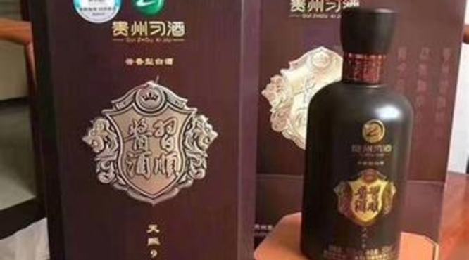 酱香经典酒价格多少钱,茅台镇酱香经典酒价格