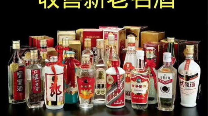 内蒙古呼白酒业(内蒙古呼白酒业有限公司)