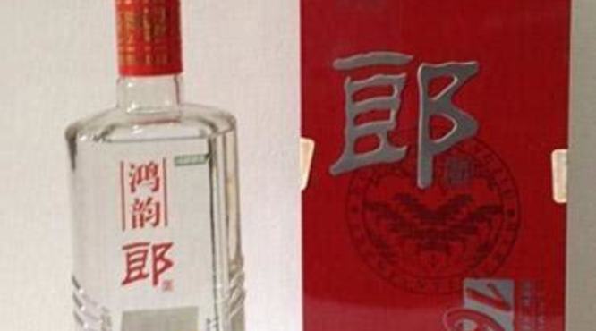 酒琼网怎么样,酒云网怎么样靠谱吗