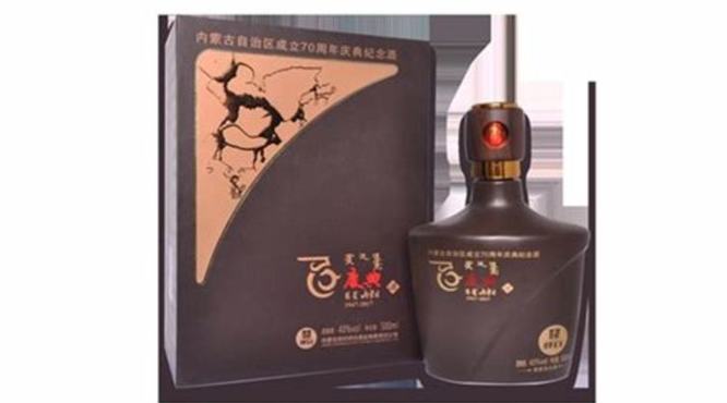 送领导酒怎么说话,敬领导酒怎么说话