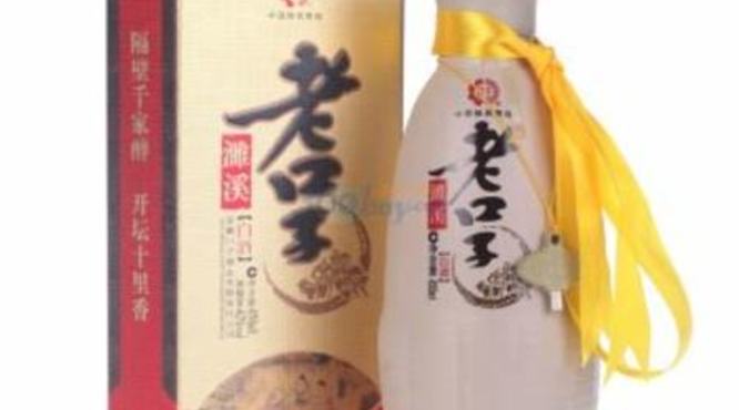 口子酒喝着怎么样,怼酒喝着怎么样