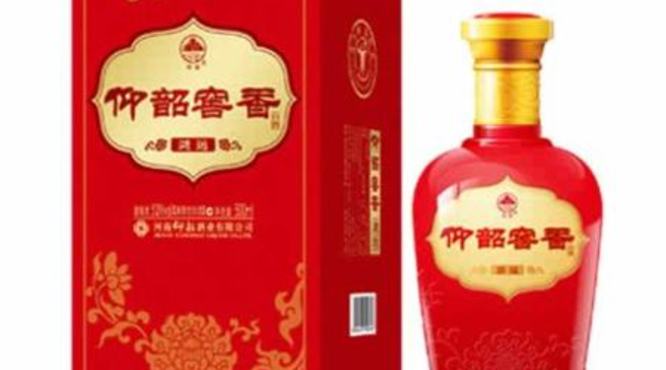 仰韶酒属于白酒还是什么,河南仰韶酒业有限公司