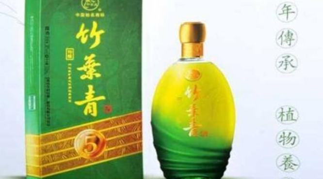 汾酒v10什么意思,2020中国酒业推荐产品