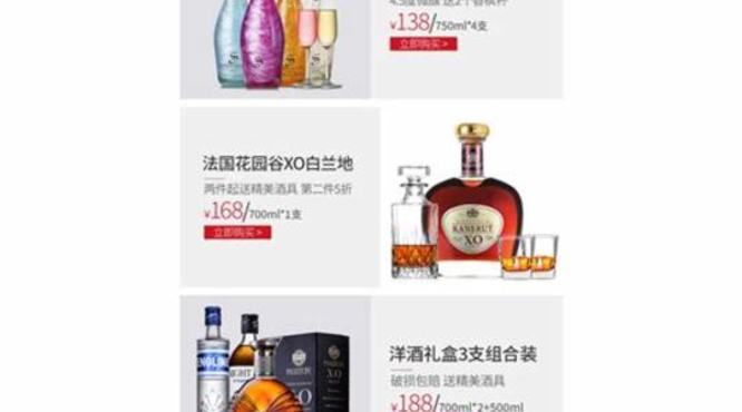 AUSSIERES是什么红酒,为什么个个都选择法国红酒