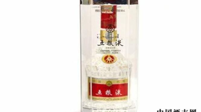 五粮液喜结缘酒怎么样,我与五粮液的30年缘分