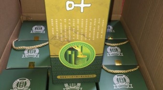 什么牌子竹筒酒好(什么牌子竹筒酒好喝)