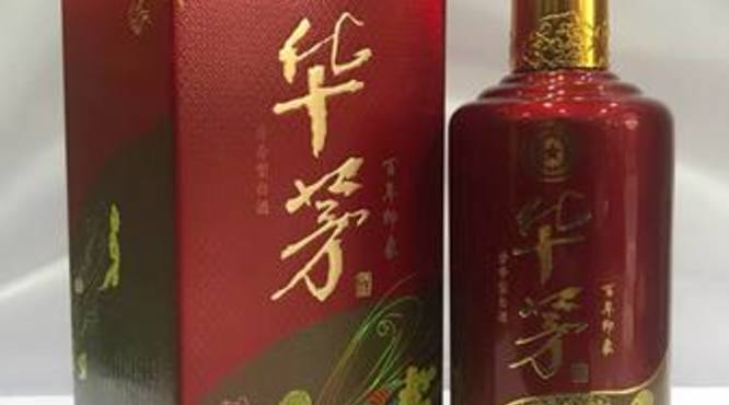 贵州金茅酒价格(贵州金茅酒价格表)