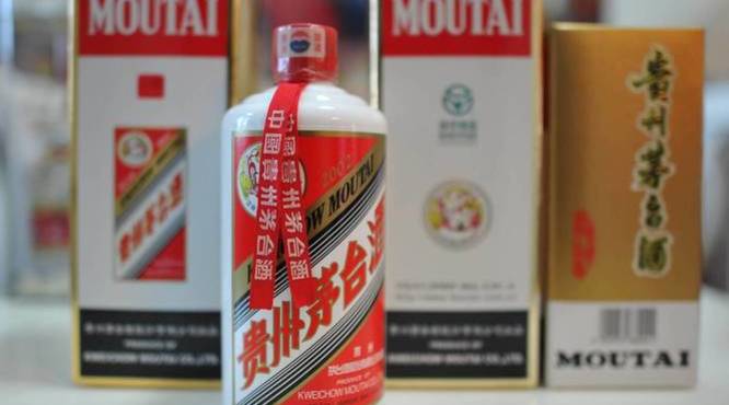贵州茅台原浆v20价格(贵州茅台原浆酒v20价格)