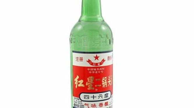 100元以内好喝的白酒(100元以内好喝的白酒推荐)