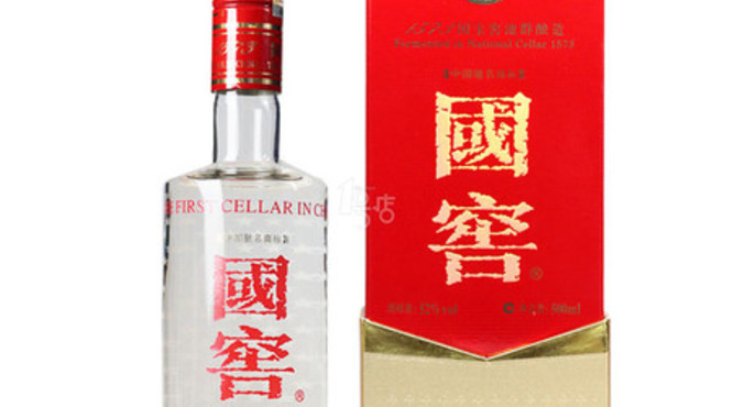 5a泸州老窖酒多少钱一瓶(泸州老窖5a价格表)