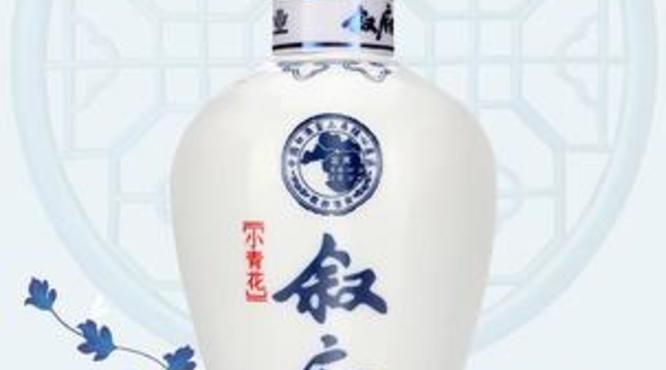 45度白酒喝100ml(45度白酒)