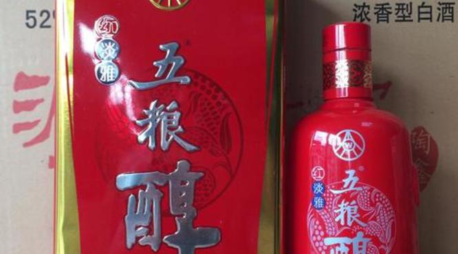 湖南淡雅酒价格表(湖南名酒价格)