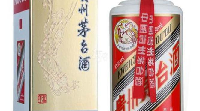 代理茅台酒怎么样(怎么能够代理茅台酒)