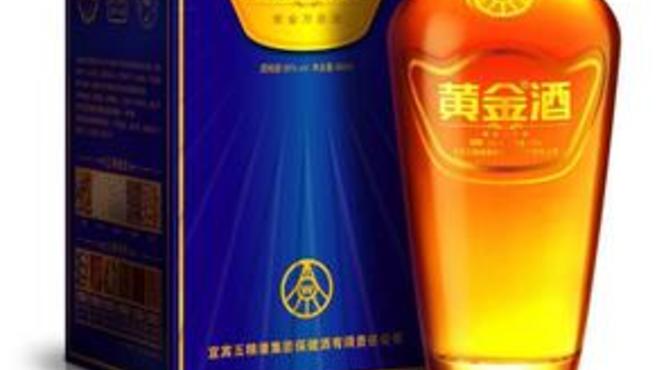 百年缘黄金酒价格(百年缘黄金酒价格表)