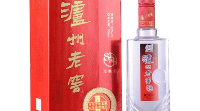 泸州老窖8年窖头窖(泸州老窖八年窖)