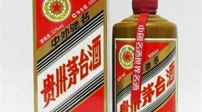 315假酒大盘点,高仿白酒哪里购买