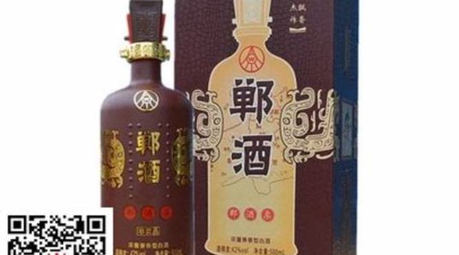 五粮液永不分梨酒,永不分离酒厂酒怎么样