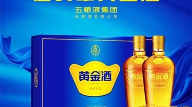 白酒送人品牌排行榜,关键词