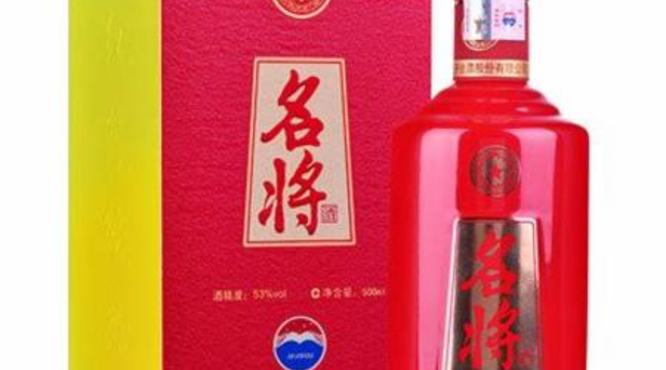 2007年茅台名将酒值多少钱,关键词