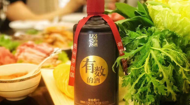 怎么测试酒有多少度(酒怎么检测多少度)