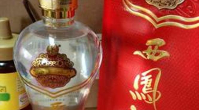 国藏西凤40年多少钱一瓶(西凤酒国藏40年)