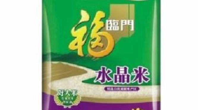 六和美食半成品菜,关键词