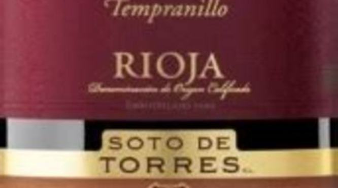 西班牙葡萄酒的代名词,关键词