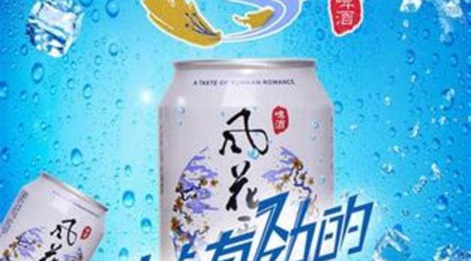 什么白酒才是纯粮食酒,关键词