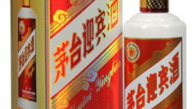 茅台酱香酒53度500ml(茅台酱香酒53度图片)