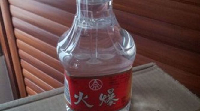 五粮液专卖店有假酒吗(五粮液专营店的酒真吗)