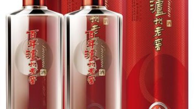 四川陈年老窖价格表(中国四川陈年老窖)