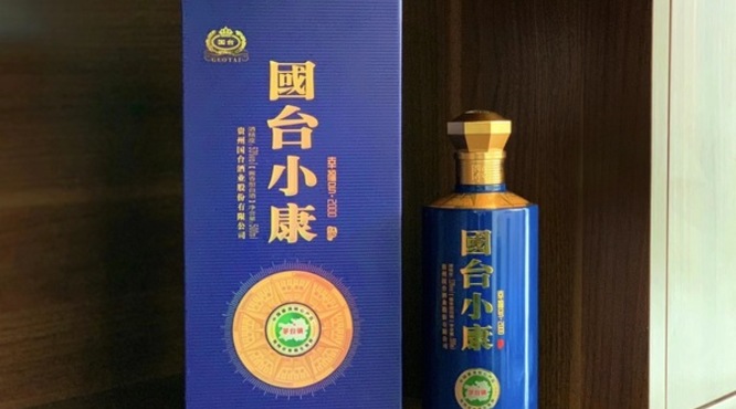 宝丰精品国标酒价格(宝丰国标酒多少钱一瓶)