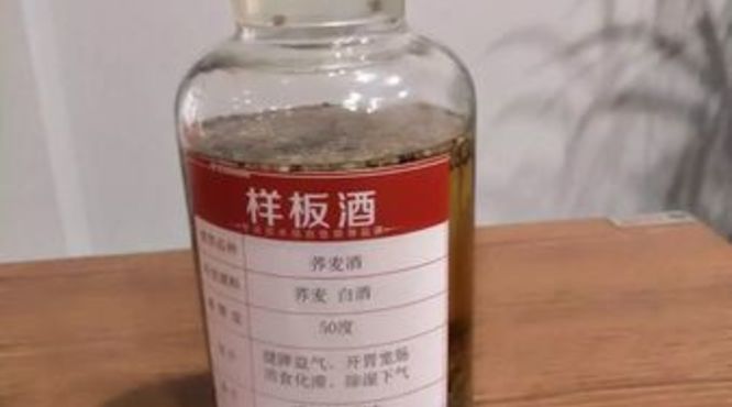 东坡荞麦酒永福价格(东坡酒荞麦酒价格)