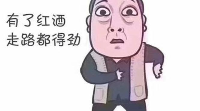 茅台什么酒适合送长辈,关键词