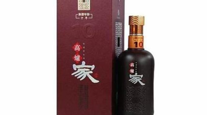 八年高炉家酒什么价格,关键词