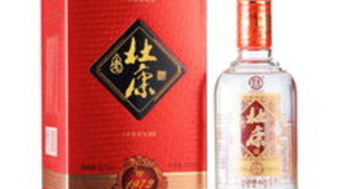 杜康迎宾酒52度价格表(杜康迎宾酒52度多少钱)