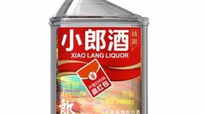 新酒为什么比较辣,关键词