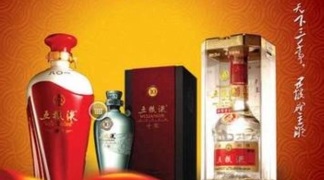 中国酒类流通协会走进粤强酒业考察调研,关键词