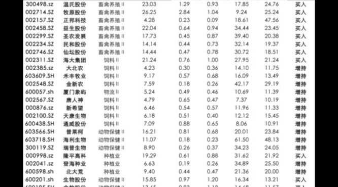 茅台系列的酒价格表和图片及价格表(茅台酒系列价格表)