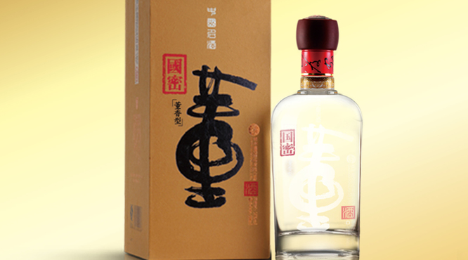 贵州茅浆窖白酒(贵州茅河窖酒)